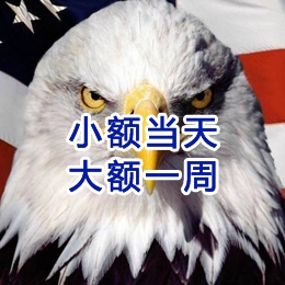 葫芦岛要账公司
